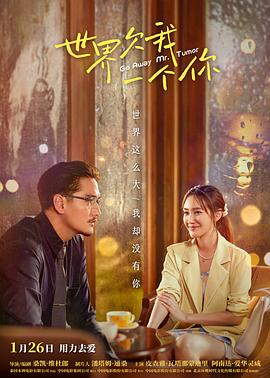 白山seo排名怎么做