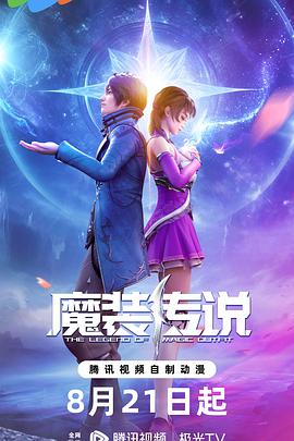 都江堰专业网站优化排名