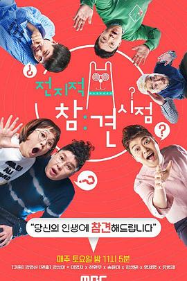 泰州网站建设作品优化