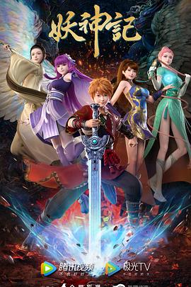 互联网seo是什么