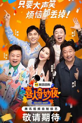 宁夏全网营销式网站优化