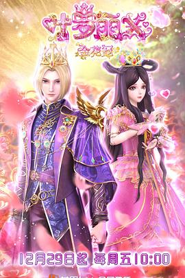 好的seo推广选哪家