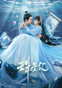 优化seo软件52云24速24捷